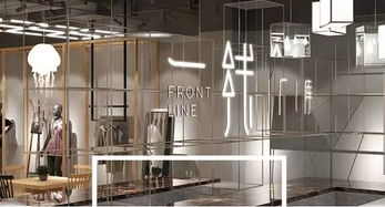 女裝產業擁抱新零售 通路快建推出一線廠庫，賦能水產品零售變革