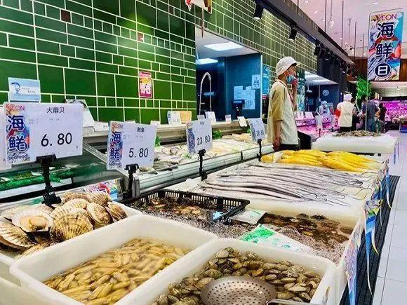 三文魚被證明無罪!進(jìn)入到新發(fā)地之前的三文魚并沒有檢出新冠病毒