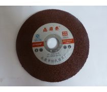 砂輪——工業生產中的切削磨具專家